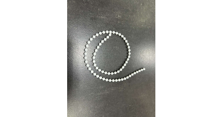 Цепочка управления, Ø 4,5, м.