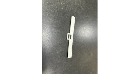 Плечико для жалюзи вертикальных, шт